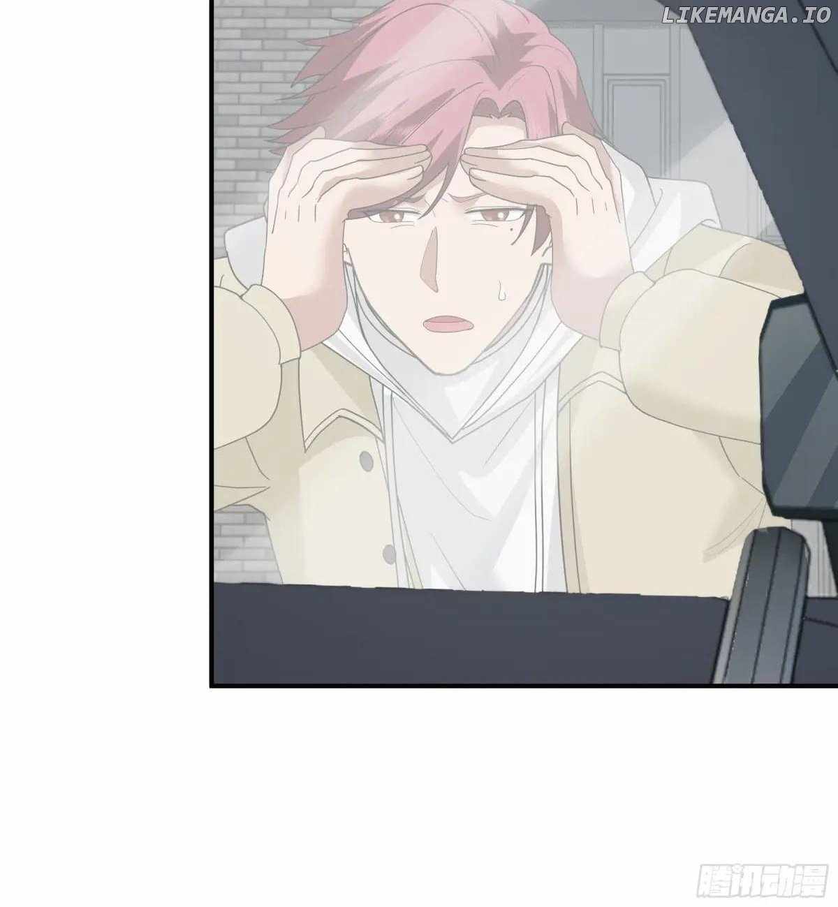 I Really Don't Want to be Reborn Chapter 430 23